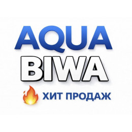 Кондиционеры AQUA Biwa в Альметьевске — купить сплит-систему с установкой | ТеплоКлимат